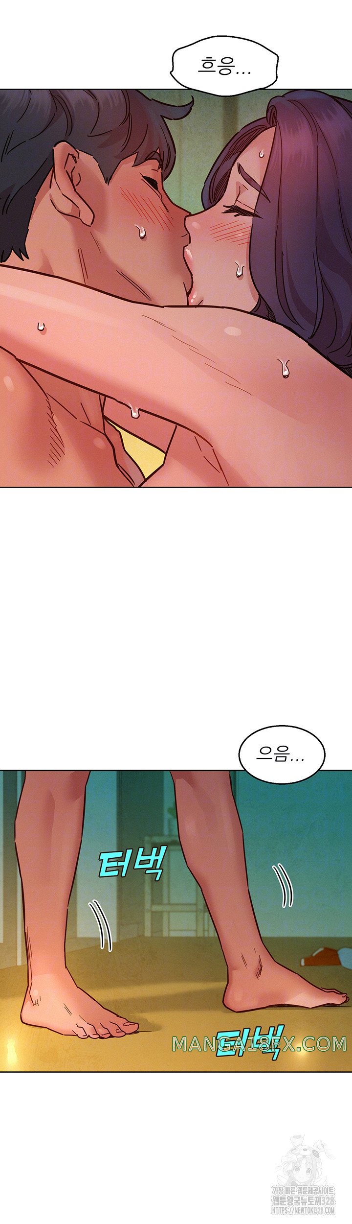 Friendship to Love Raw - Chapter 70 [photo 14] - MangaPorn