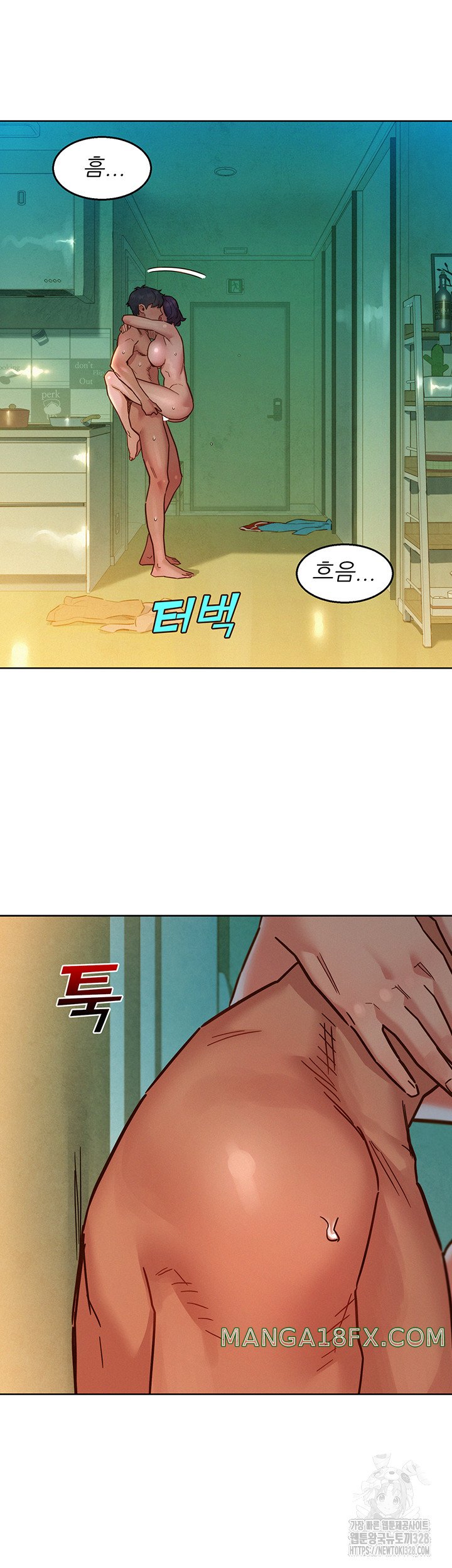 Friendship to Love Raw - Chapter 70 [photo 15] - MangaPorn