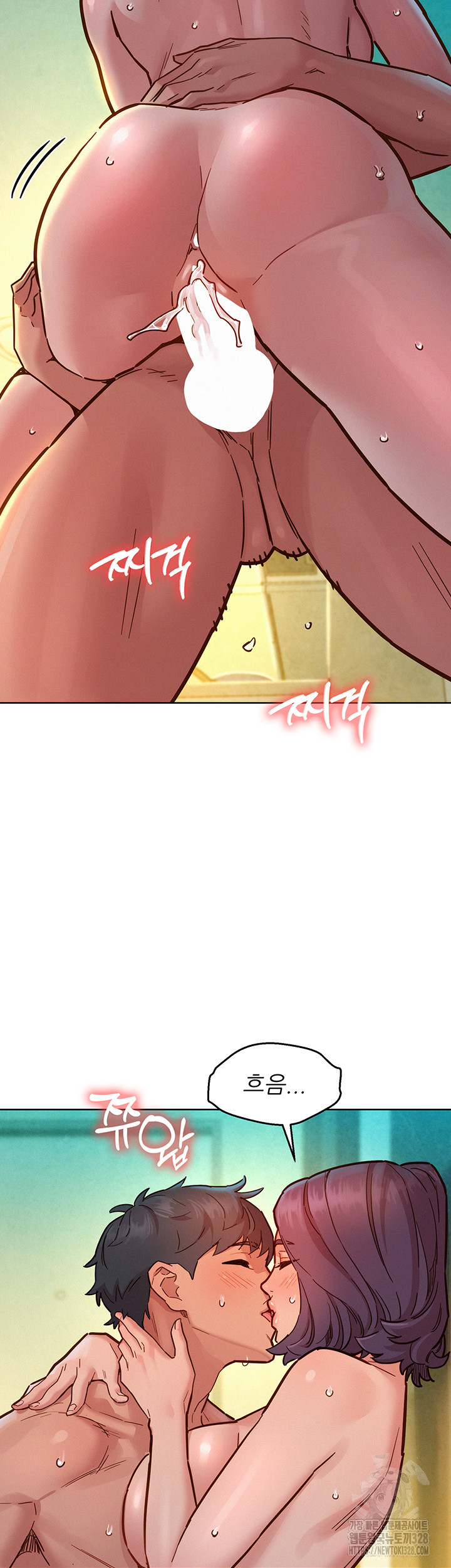 Friendship to Love Raw - Chapter 70 [photo 2] - MangaPorn