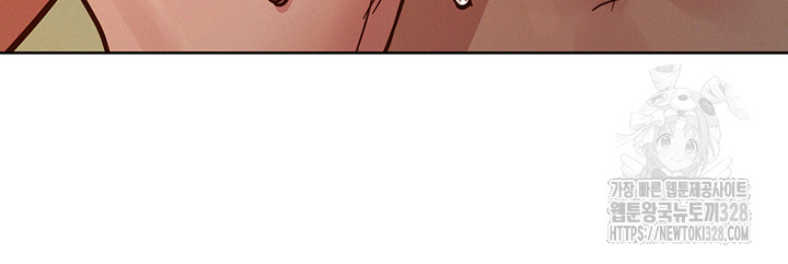 Friendship to Love Raw - Chapter 70 [photo 22] - MangaPorn