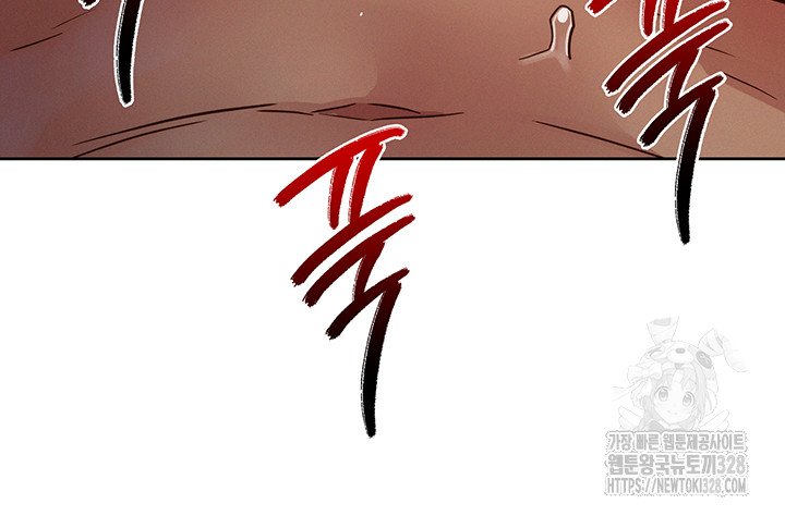 Friendship to Love Raw - Chapter 70 [photo 31] - MangaPorn