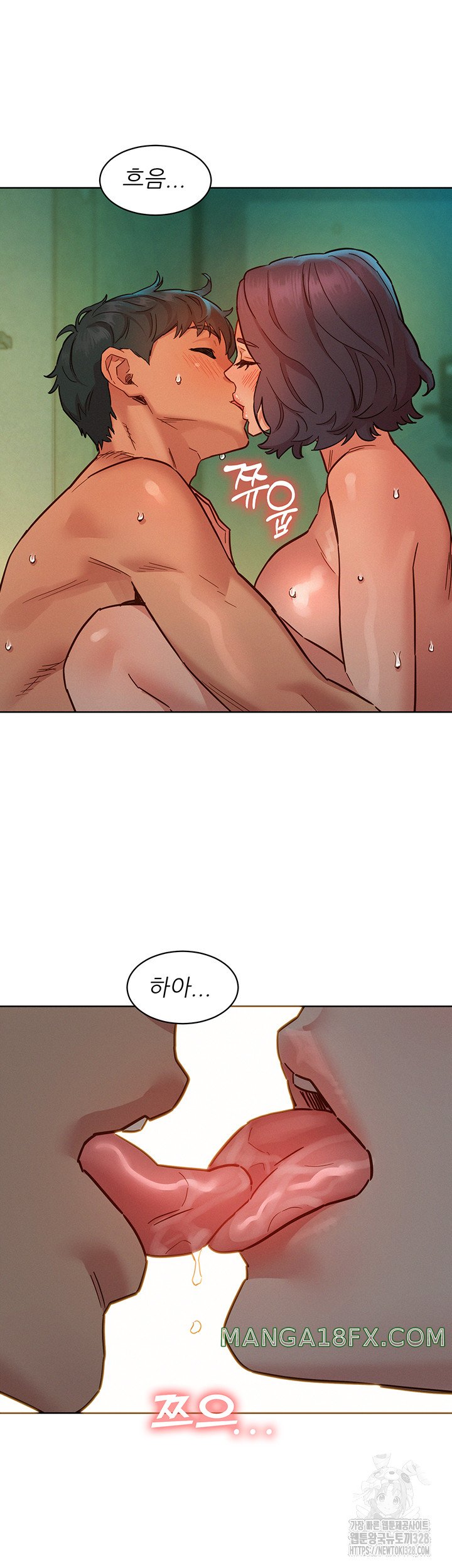 Friendship to Love Raw - Chapter 70 [photo 36] - MangaPorn