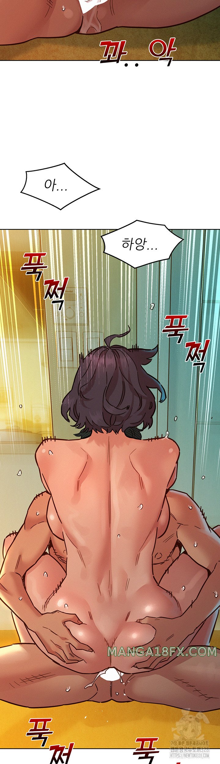 Friendship to Love Raw - Chapter 70 [photo 38] - MangaPorn