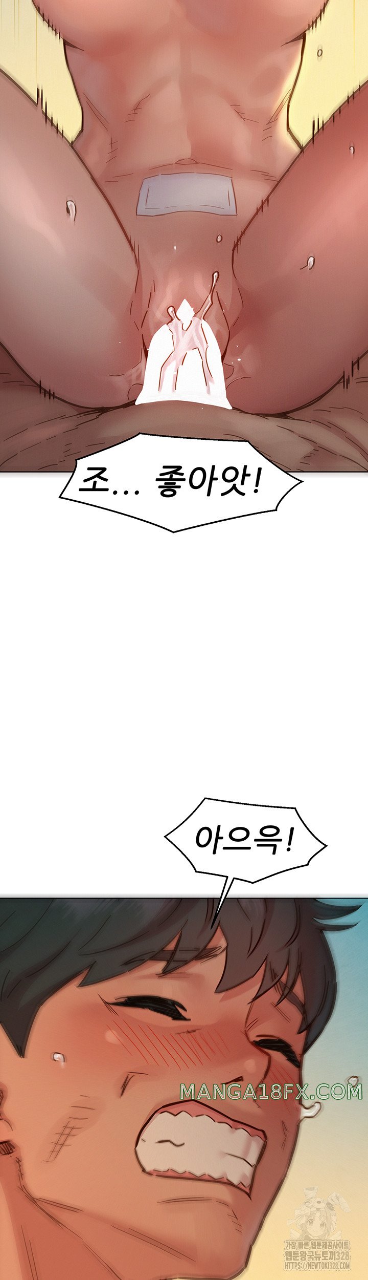 Friendship to Love Raw - Chapter 70 [photo 42] - MangaPorn