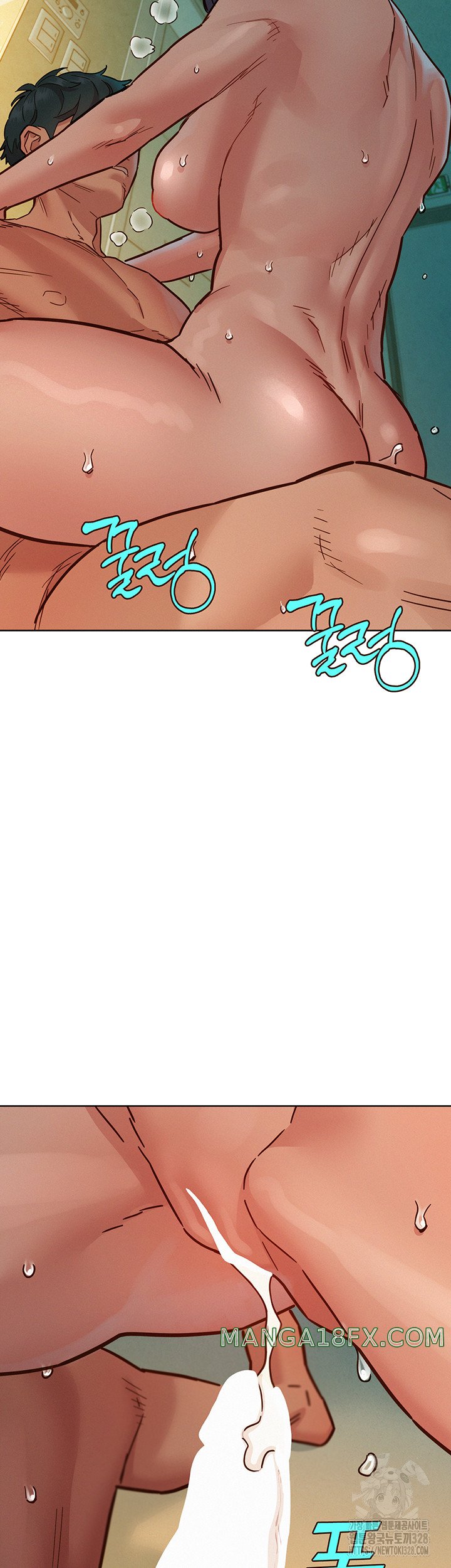 Friendship to Love Raw - Chapter 70 [photo 44] - MangaPorn