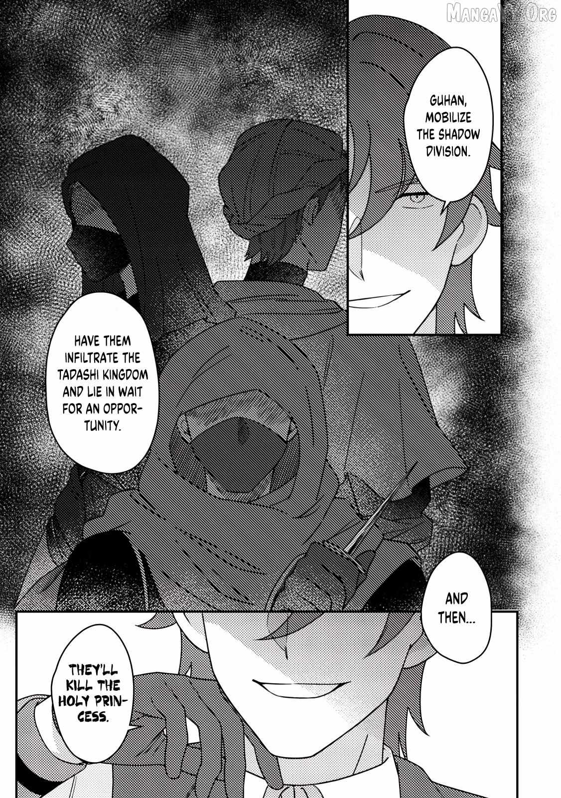 Revolution in production with the blessings of the gods – While living a leisurely, slow life in a corner of another world, somehow a diverse group of people gathered to form the strongest nation… - Chapter 30.3 [photo 10] - MangaPorn