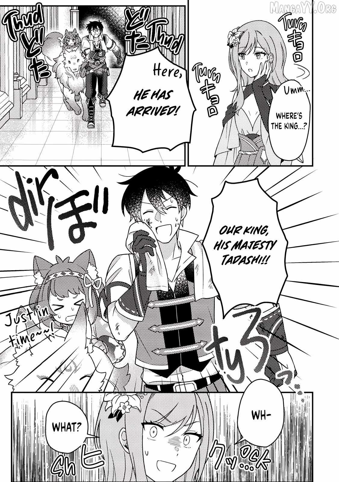 Revolution in production with the blessings of the gods – While living a leisurely, slow life in a corner of another world, somehow a diverse group of people gathered to form the strongest nation… - Chapter 30.3 [photo 4] - MangaPorn