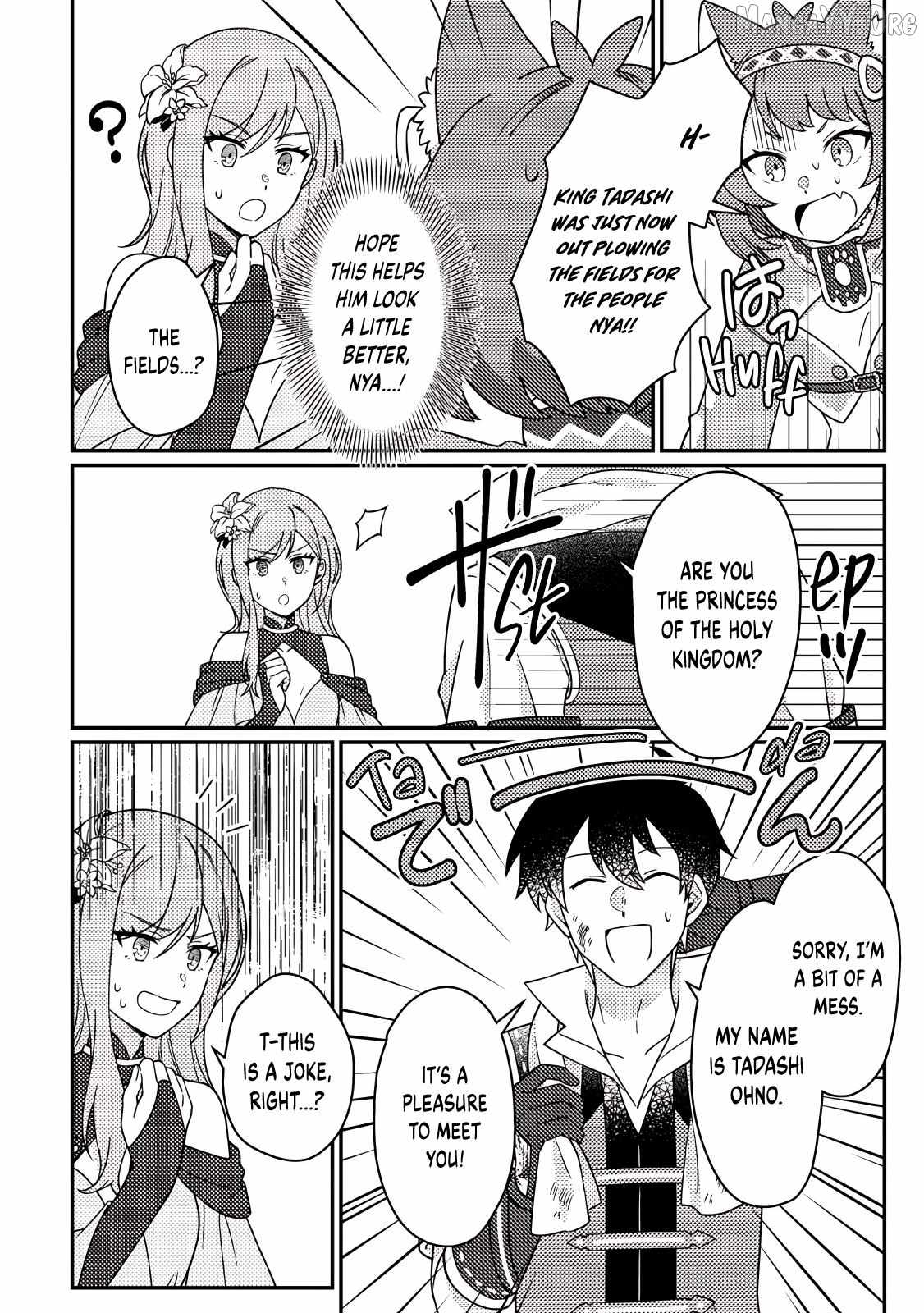 Revolution in production with the blessings of the gods – While living a leisurely, slow life in a corner of another world, somehow a diverse group of people gathered to form the strongest nation… - Chapter 30.3 [photo 5] - MangaPorn