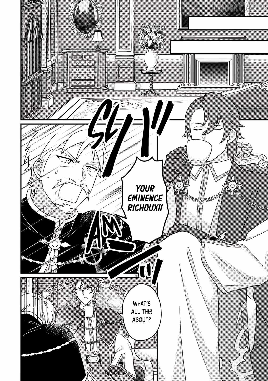 Revolution in production with the blessings of the gods – While living a leisurely, slow life in a corner of another world, somehow a diverse group of people gathered to form the strongest nation… - Chapter 30.3 [photo 7] - MangaPorn