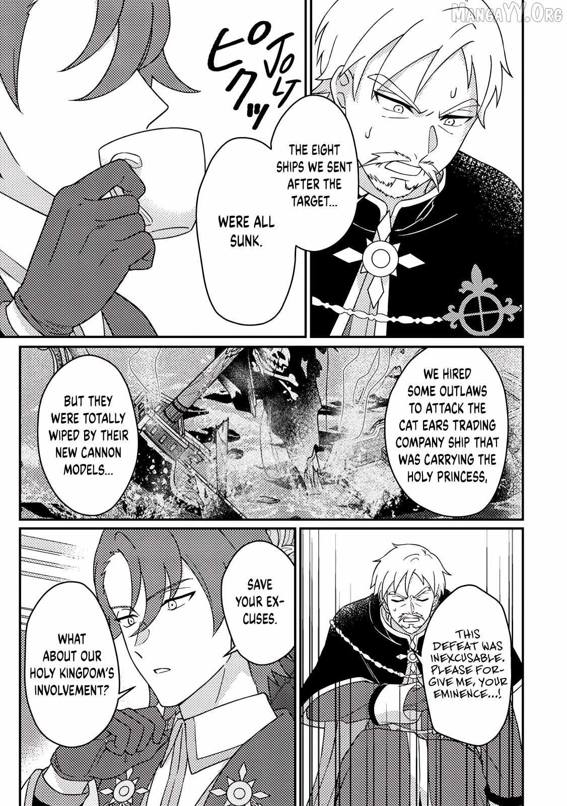 Revolution in production with the blessings of the gods – While living a leisurely, slow life in a corner of another world, somehow a diverse group of people gathered to form the strongest nation… - Chapter 30.3 [photo 8] - MangaPorn