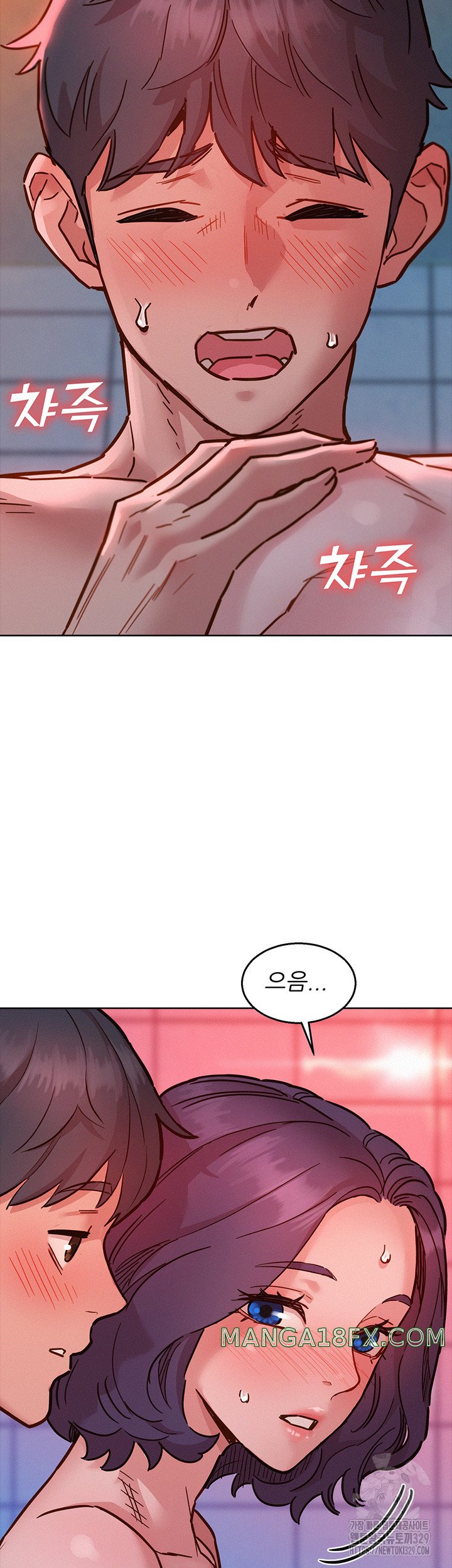 Friendship to Love Raw - Chapter 71 [photo 25] - MangaPorn