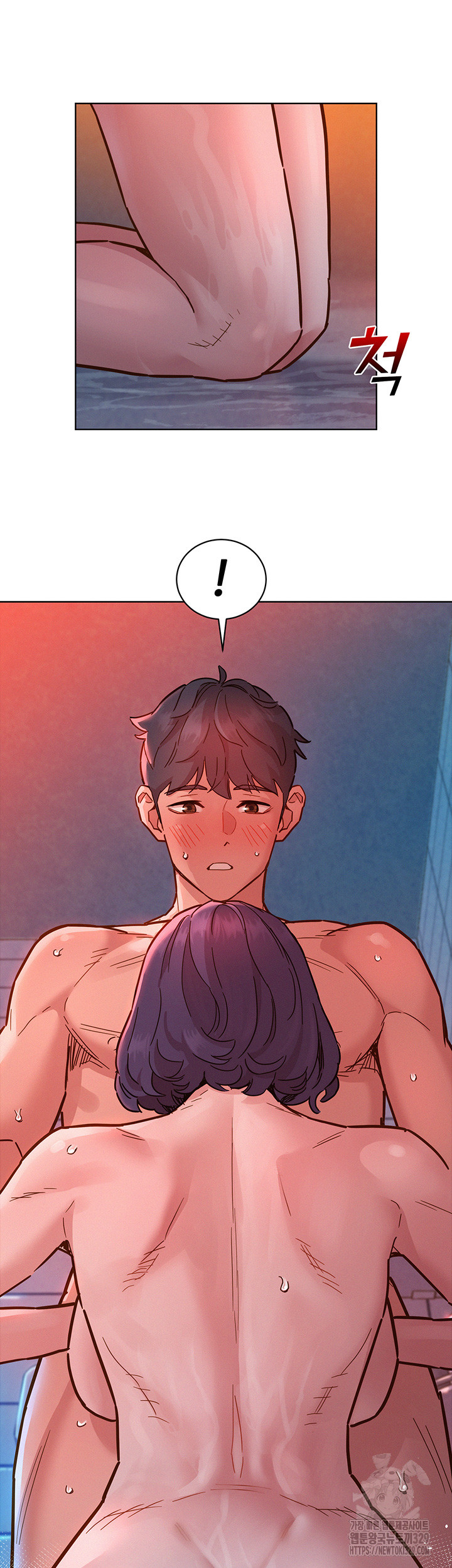 Friendship to Love Raw - Chapter 71 [photo 26] - MangaPorn