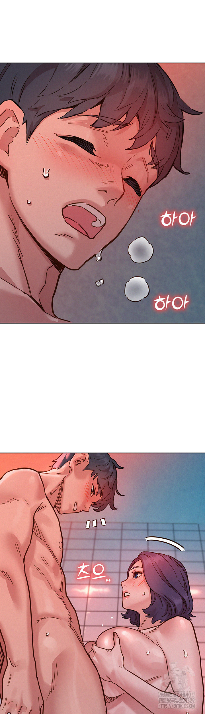 Friendship to Love Raw - Chapter 71 [photo 30] - MangaPorn