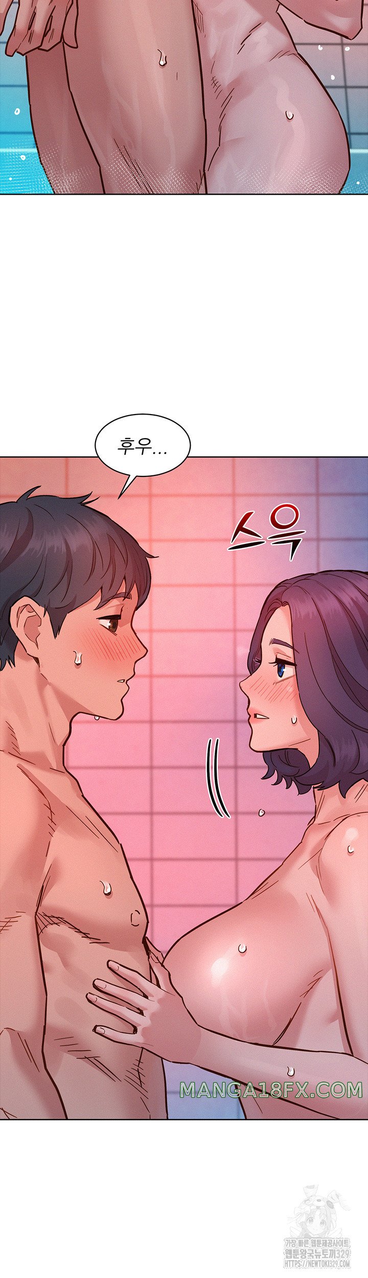 Friendship to Love Raw - Chapter 71 [photo 31] - MangaPorn