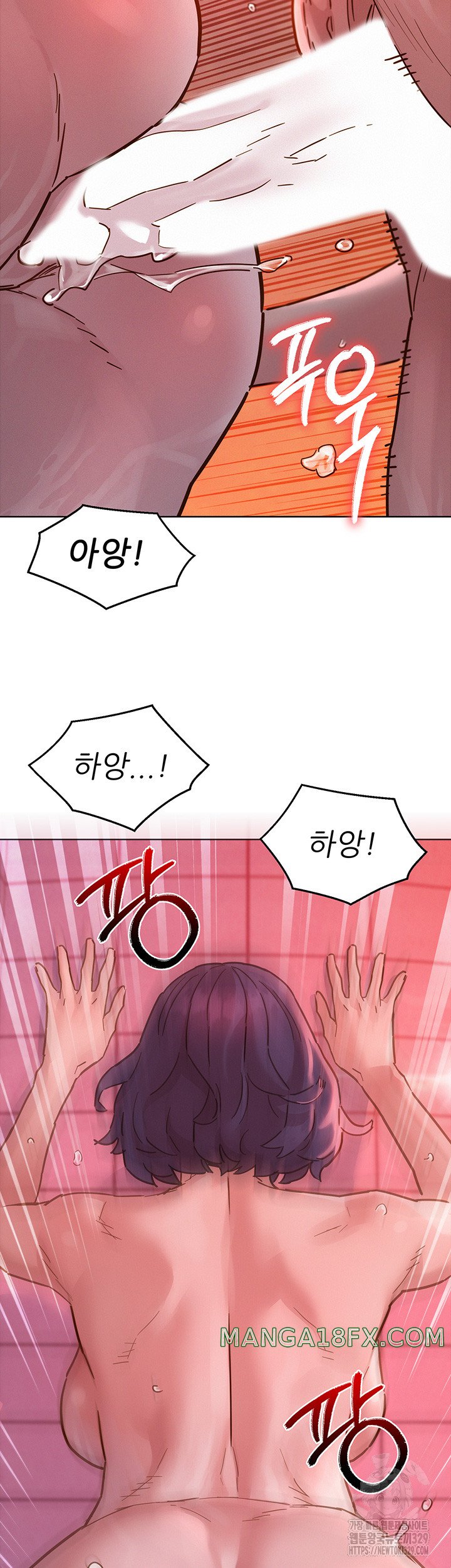 Friendship to Love Raw - Chapter 71 [photo 40] - MangaPorn