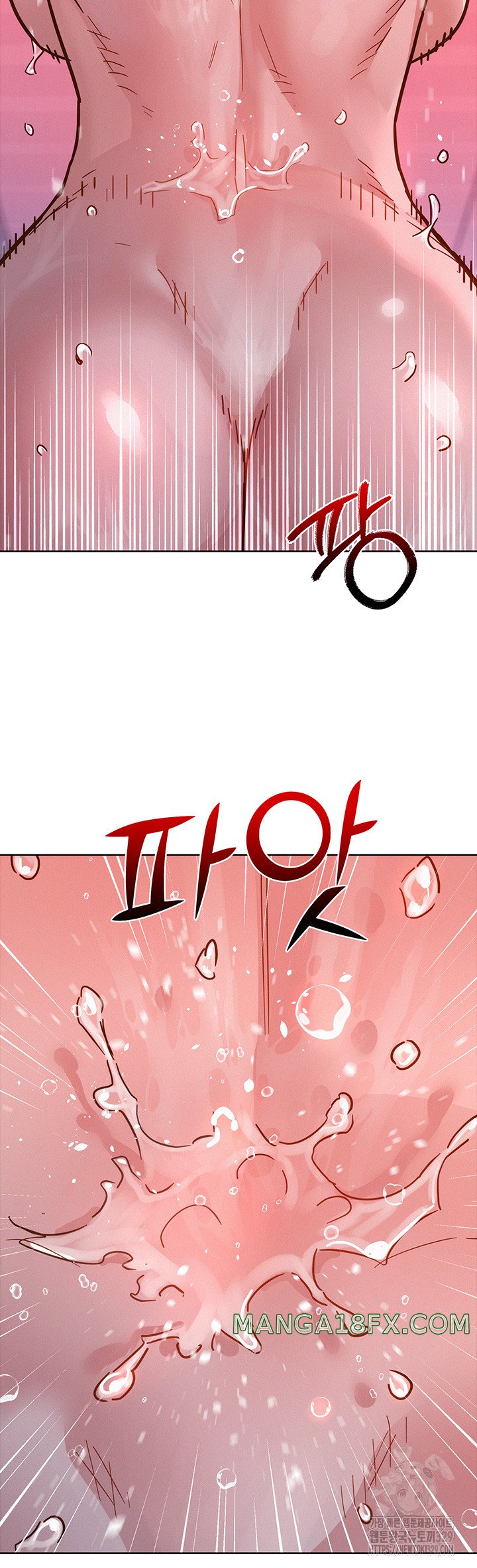 Friendship to Love Raw - Chapter 71 [photo 42] - MangaPorn