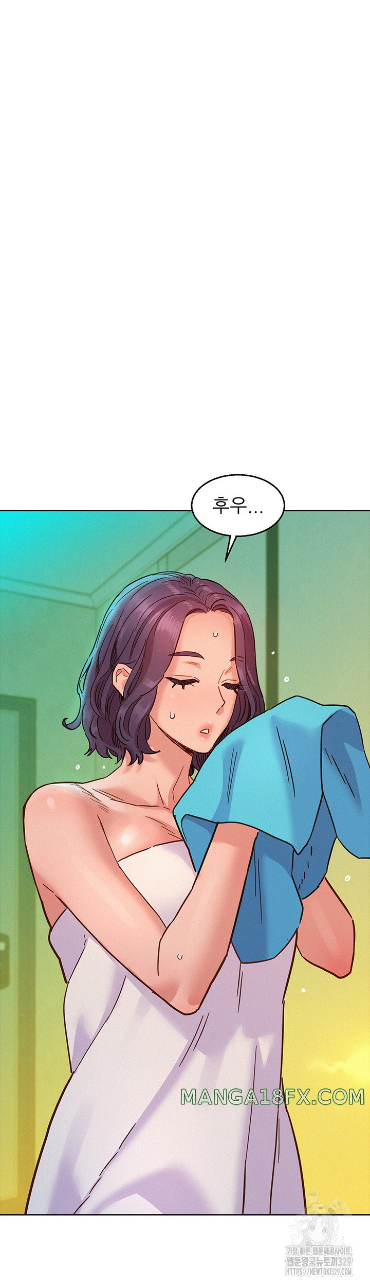 Friendship to Love Raw - Chapter 71 [photo 49] - MangaPorn