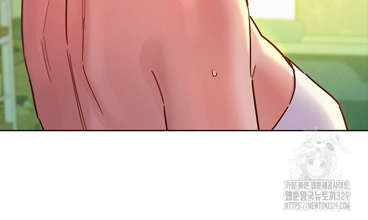 Friendship to Love Raw - Chapter 71 [photo 51] - MangaPorn