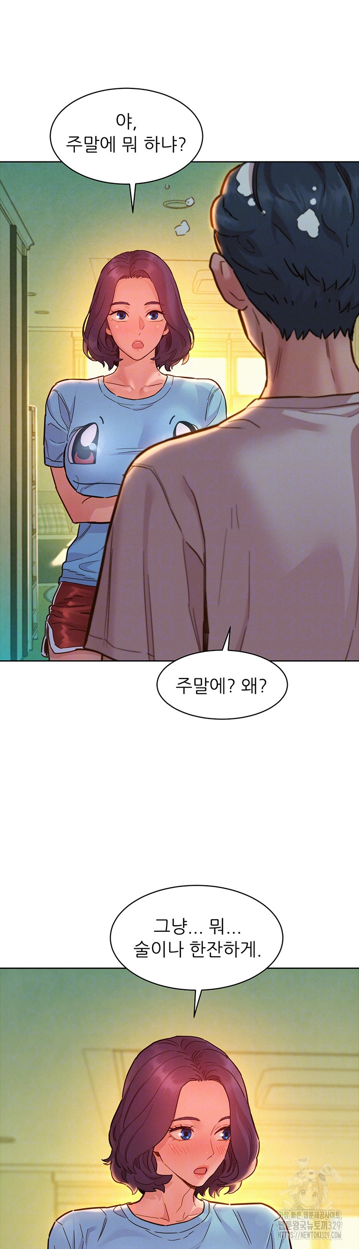 Friendship to Love Raw - Chapter 72 [photo 6] - MangaPorn