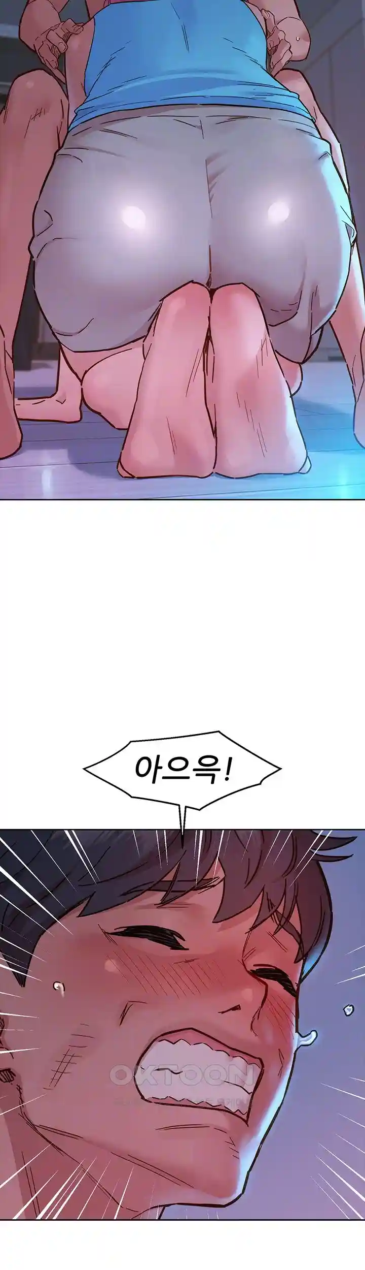 Friendship to Love Raw - Chapter 73 [photo 4] - MangaPorn