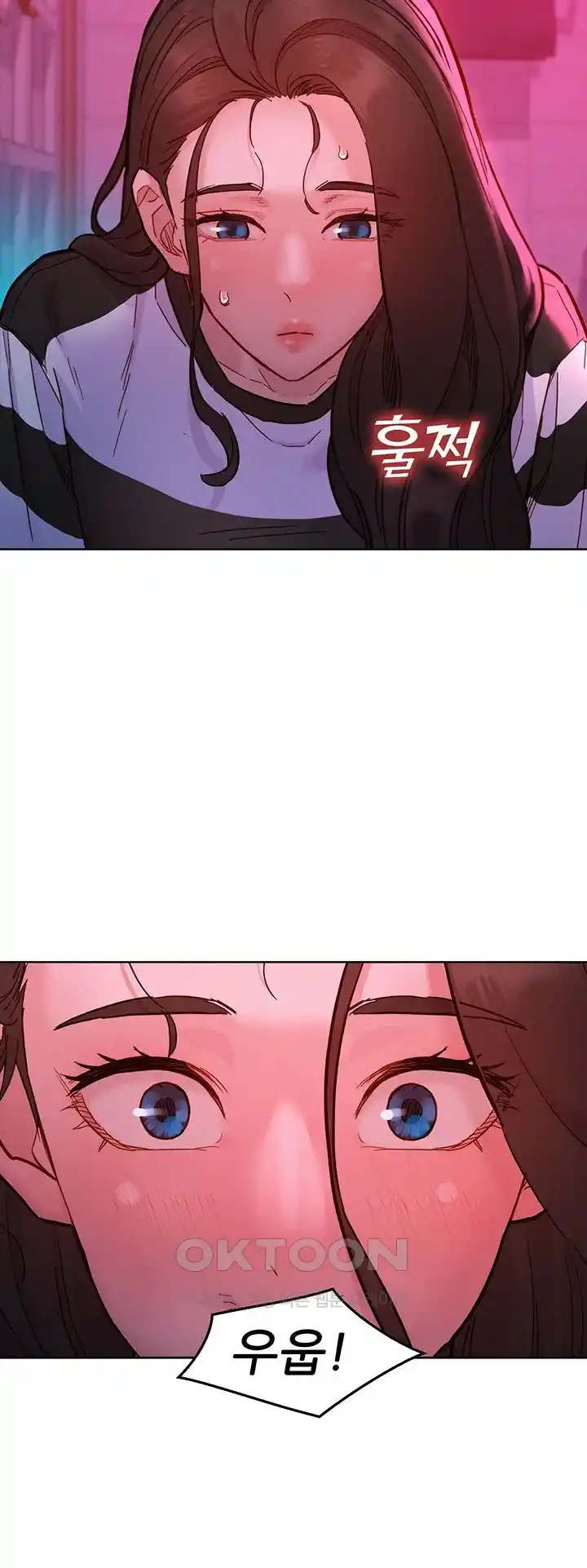 Friendship to Love Raw - Chapter 74 [photo 29] - MangaPorn