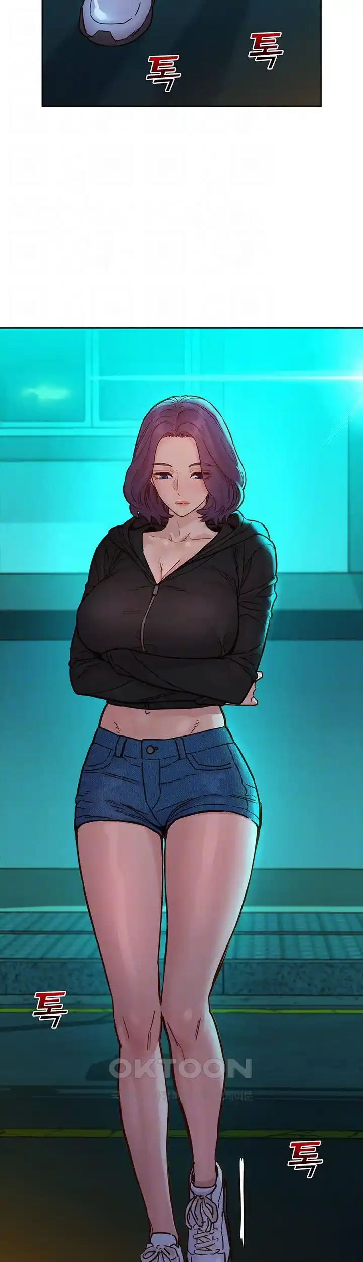 Friendship to Love Raw - Chapter 74 [photo 4] - MangaPorn