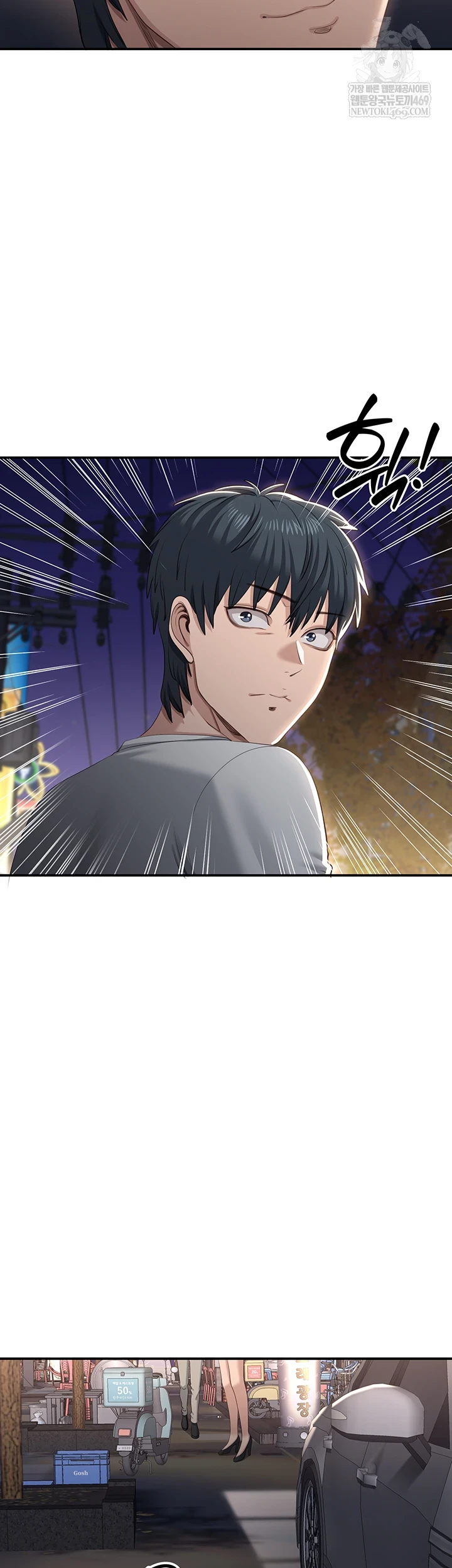 Reversed Virtues Raw - Chapter 48 [photo 2] - MangaPorn