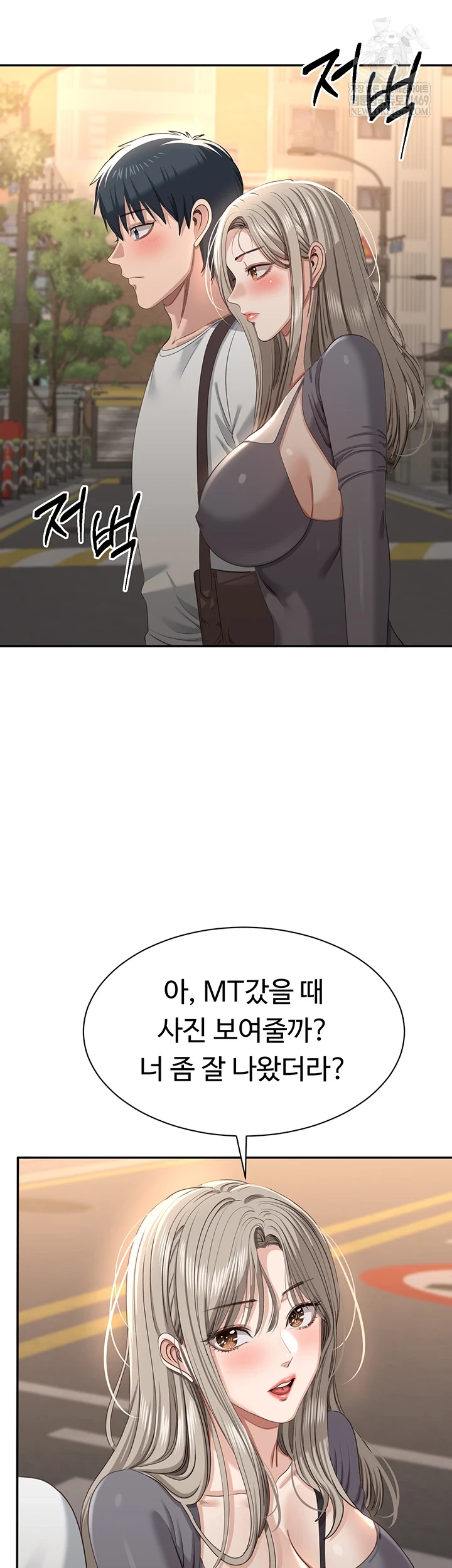 Reversed Virtues Raw - Chapter 48 [photo 39] - MangaPorn