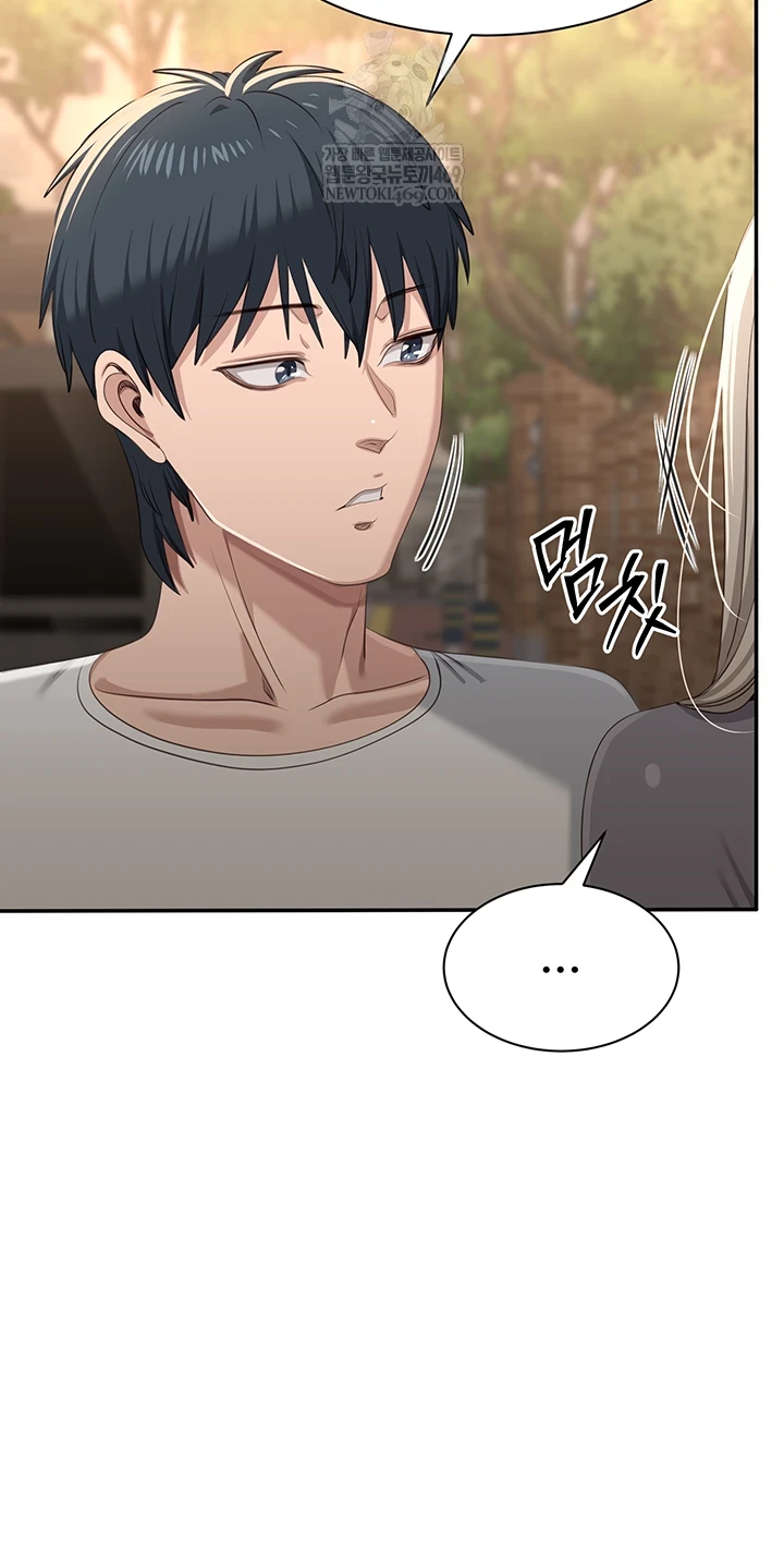 Reversed Virtues Raw - Chapter 48 [photo 41] - MangaPorn