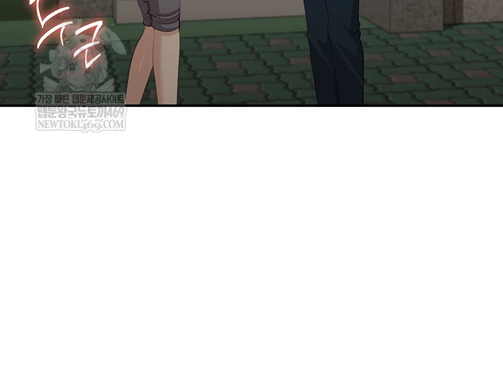 Reversed Virtues Raw - Chapter 48 [photo 48] - MangaPorn