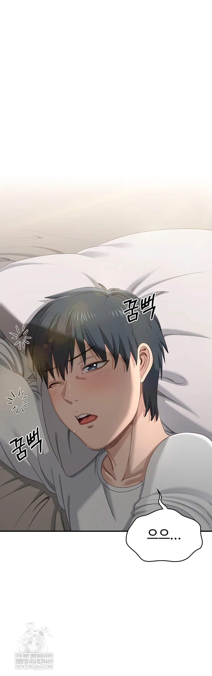 Reversed Virtues Raw - Chapter 48 [photo 52] - MangaPorn