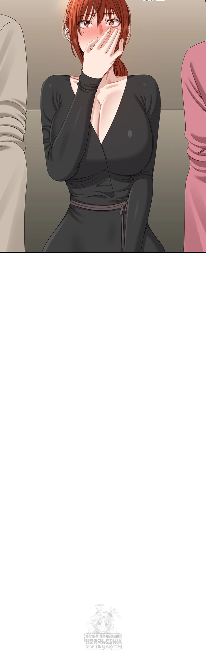 Reversed Virtues Raw - Chapter 48 [photo 61] - MangaPorn