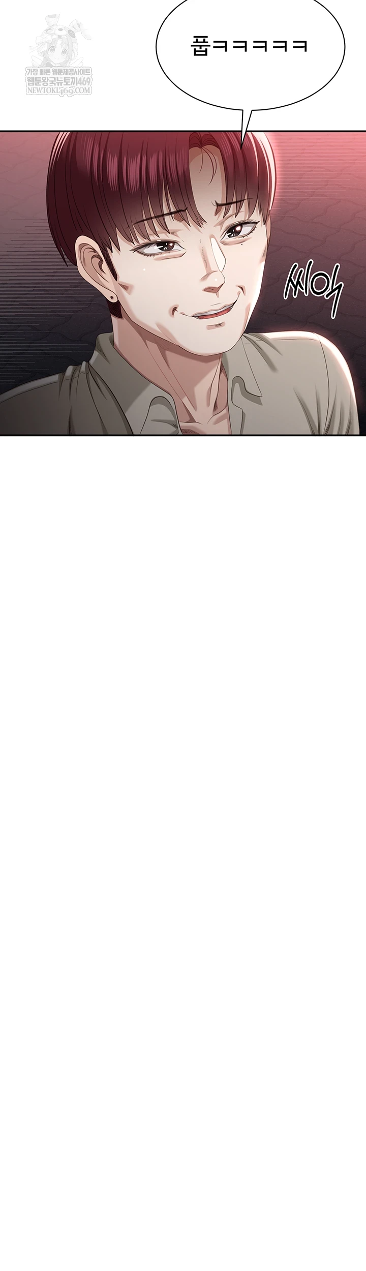 Reversed Virtues Raw - Chapter 48 [photo 8] - MangaPorn