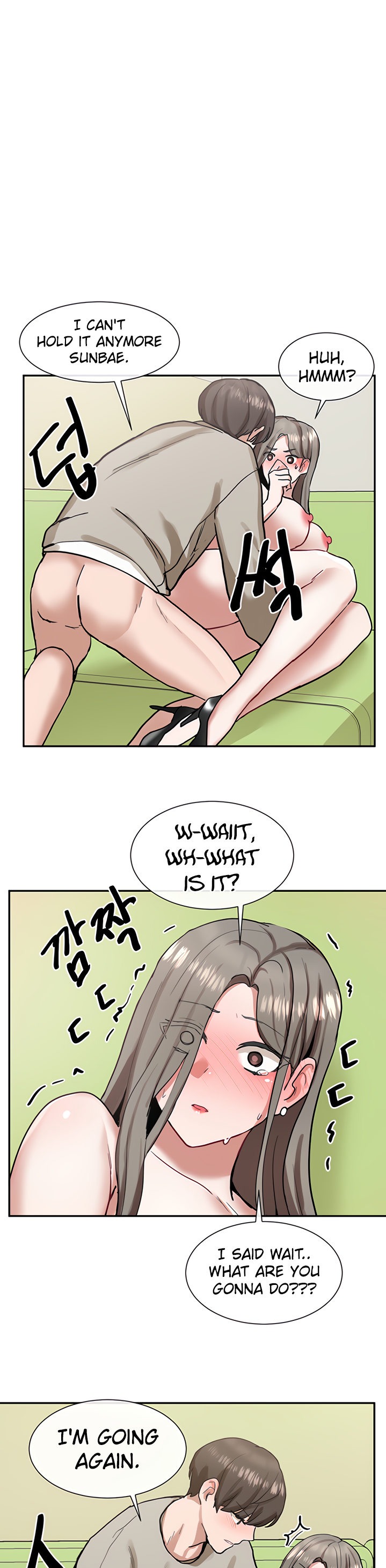 Circles - Chapter 19 [photo 2] - MangaPorn