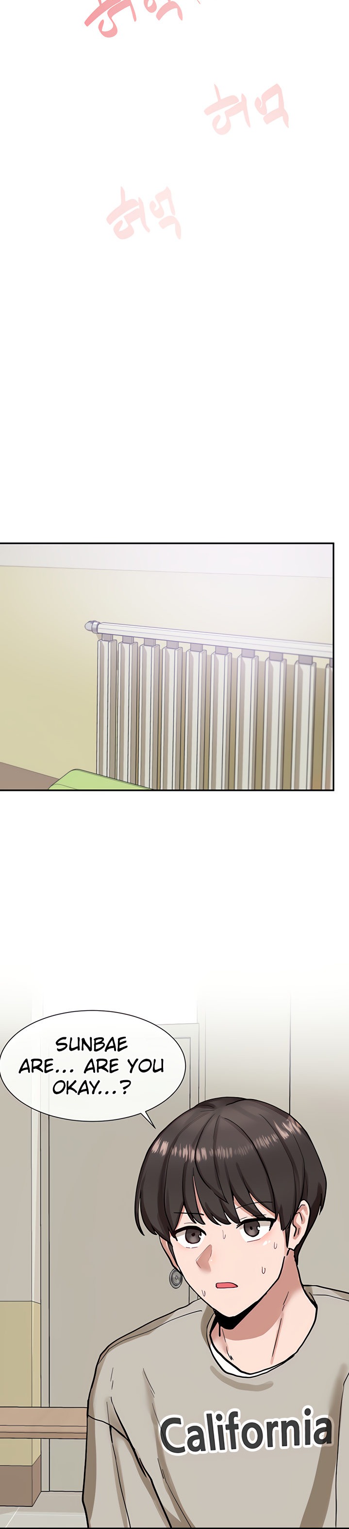 Circles - Chapter 19 [photo 26] - MangaPorn