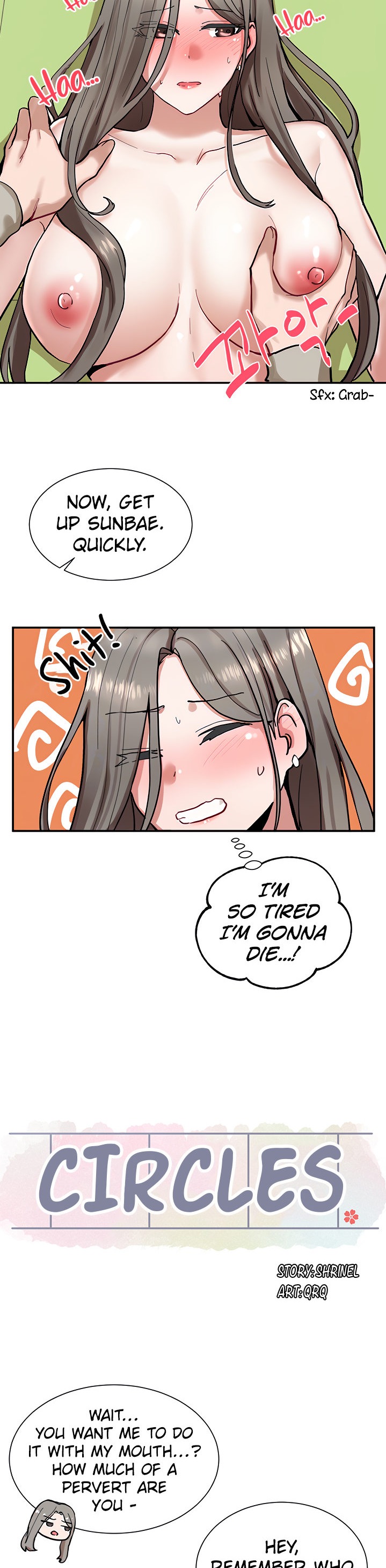 Circles - Chapter 19 [photo 5] - MangaPorn