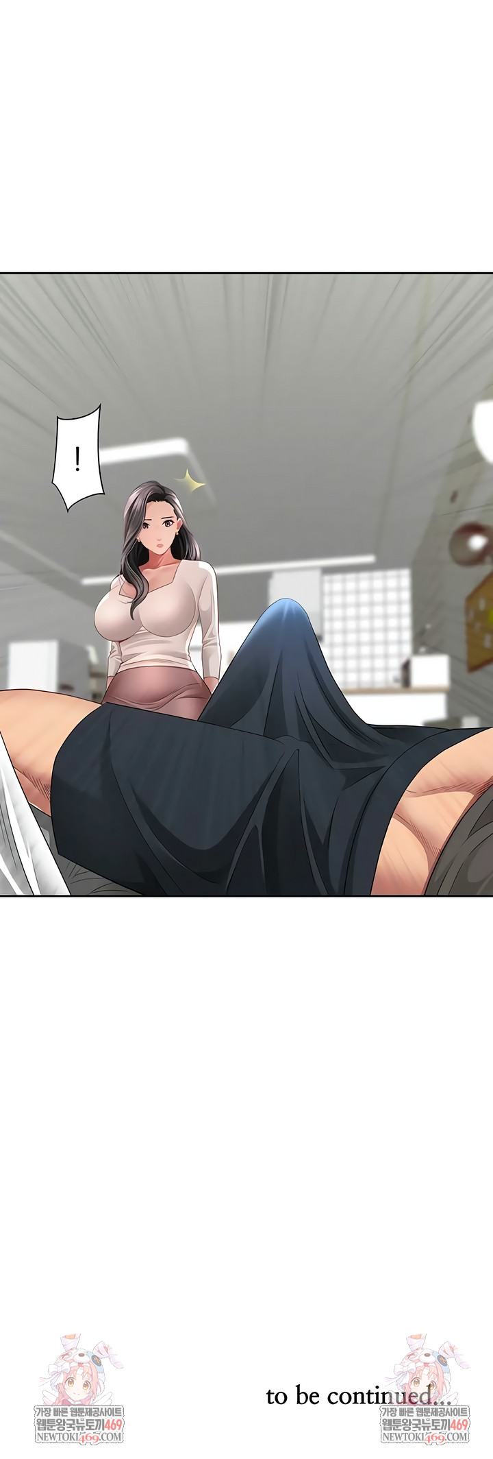 She is a Married Woman Raw - Chapter 31 [photo 9] - MangaPorn