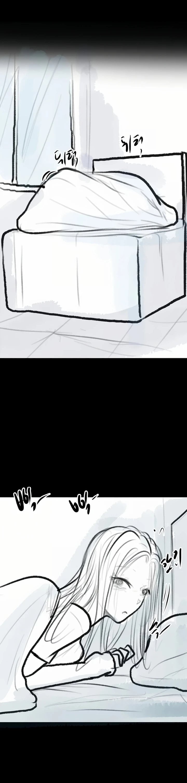 I’ll Eat Your Mom First - Chapter 141.5 [photo 16] - MangaPorn