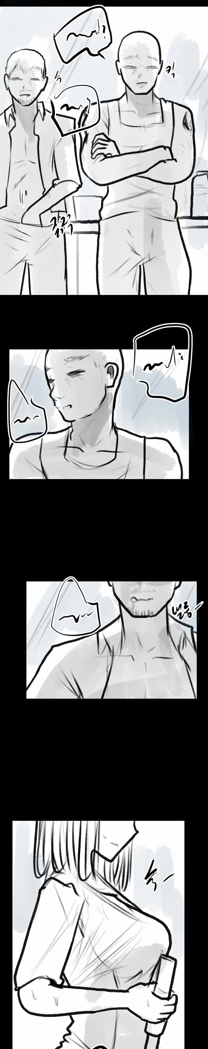 I’ll Eat Your Mom First - Chapter 141.5 [photo 25] - MangaPorn