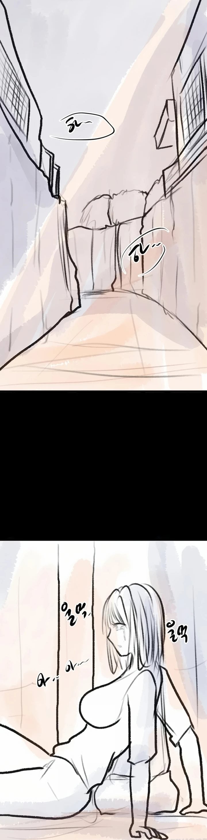 I’ll Eat Your Mom First - Chapter 141.5 [photo 31] - MangaPorn