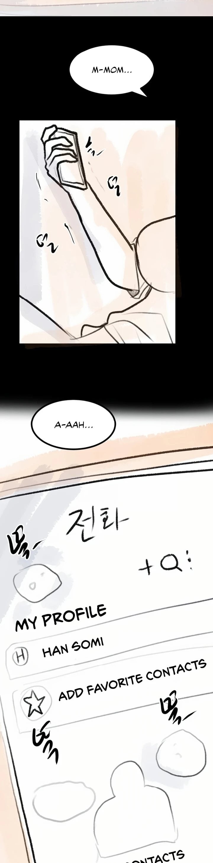 I’ll Eat Your Mom First - Chapter 141.5 [photo 32] - MangaPorn