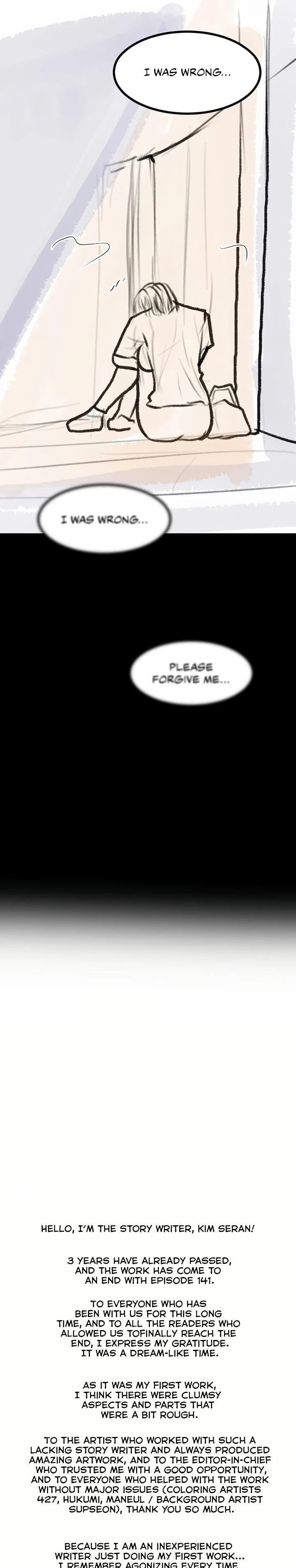 I’ll Eat Your Mom First - Chapter 141.5 [photo 34] - MangaPorn