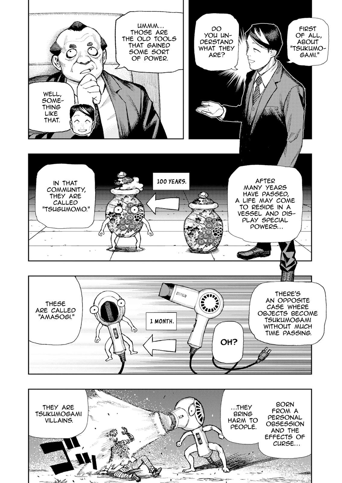 Tsugumomo - Chapter 184 [photo 10] - MangaPorn