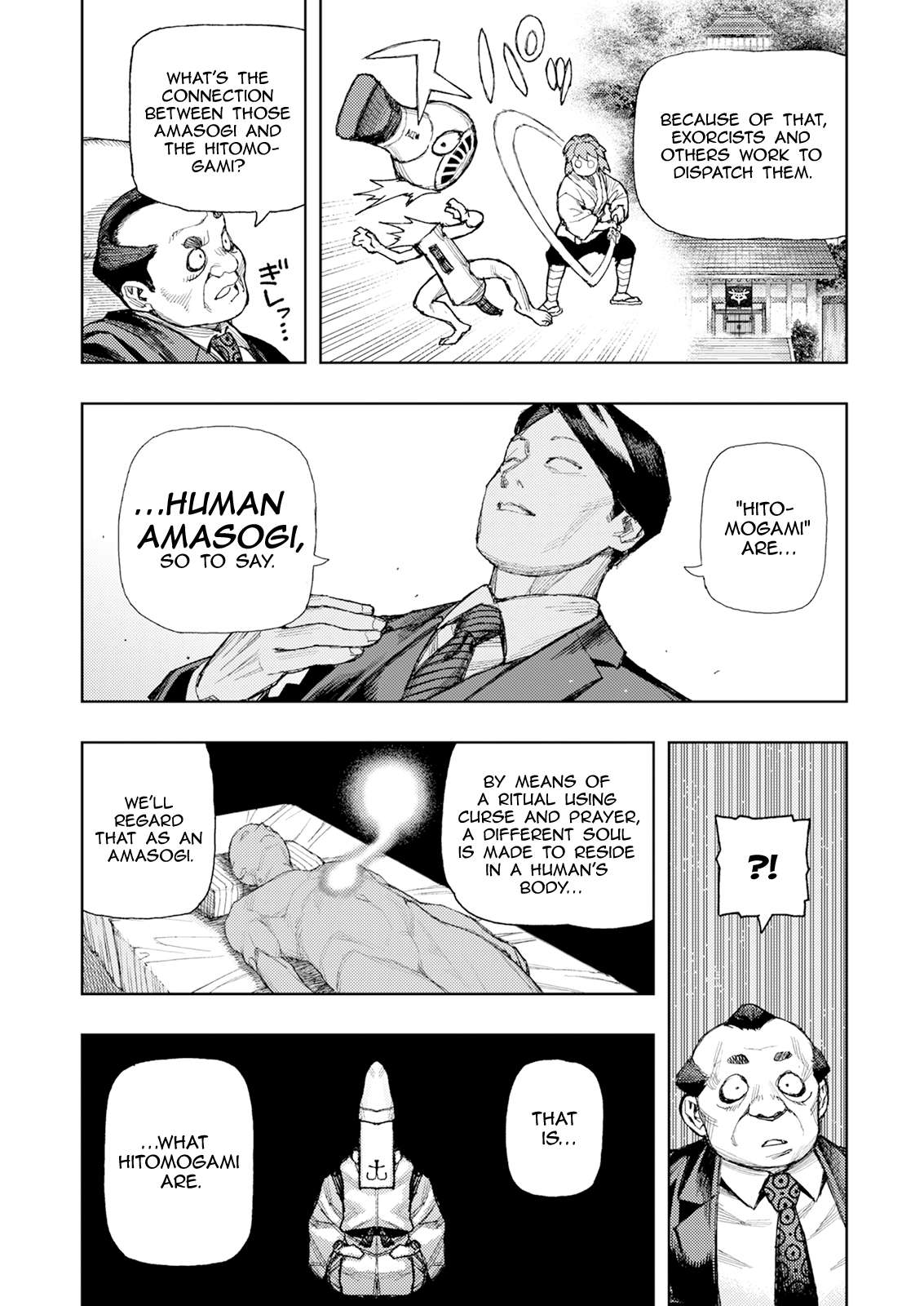 Tsugumomo - Chapter 184 [photo 11] - MangaPorn