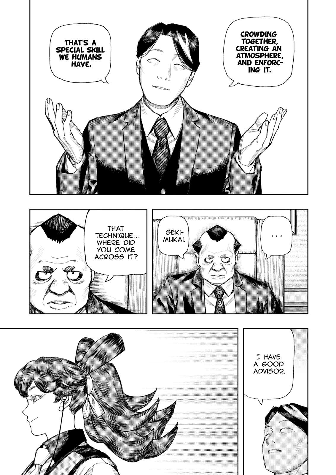 Tsugumomo - Chapter 184 [photo 13] - MangaPorn