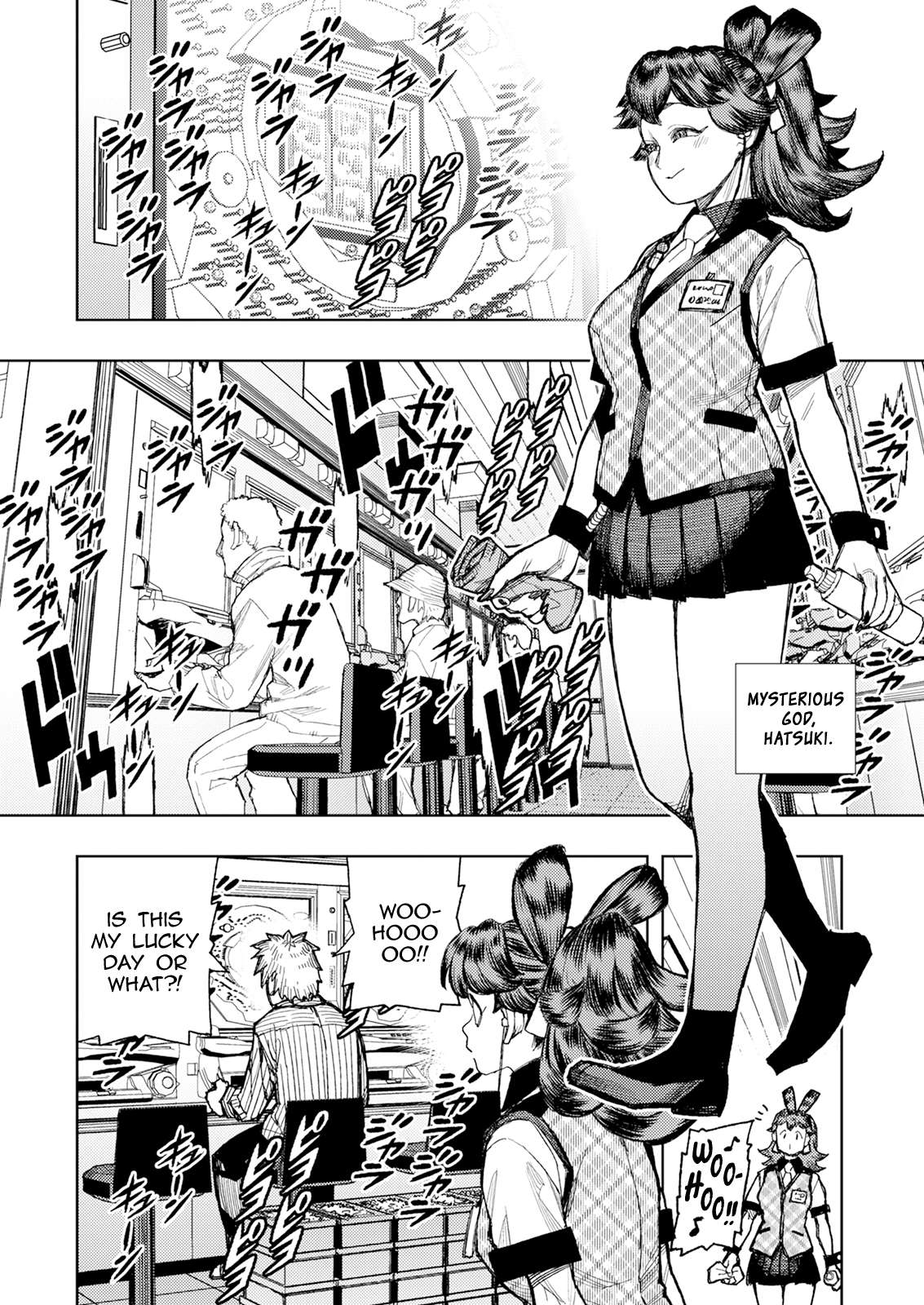 Tsugumomo - Chapter 184 [photo 14] - MangaPorn