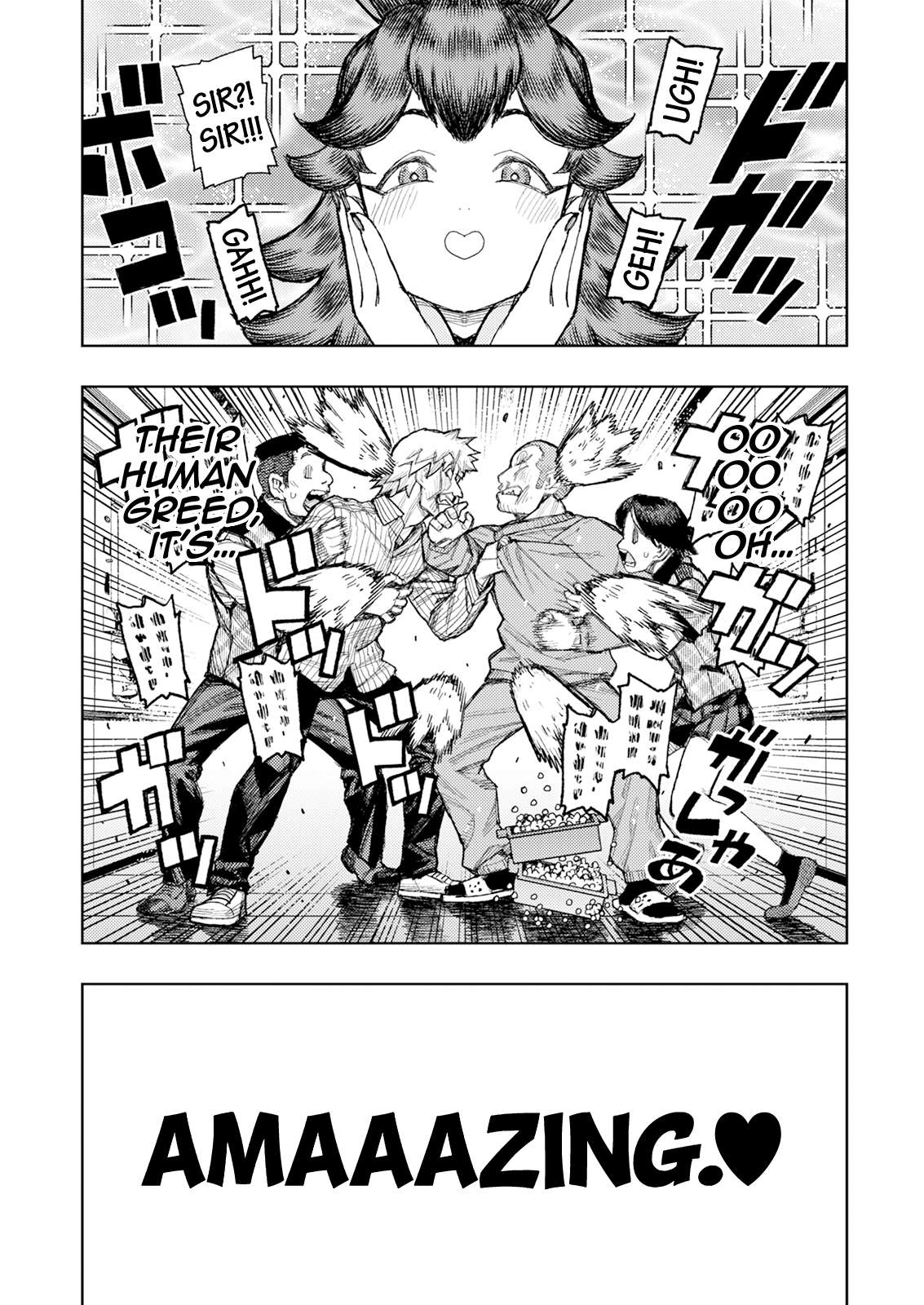 Tsugumomo - Chapter 184 [photo 17] - MangaPorn