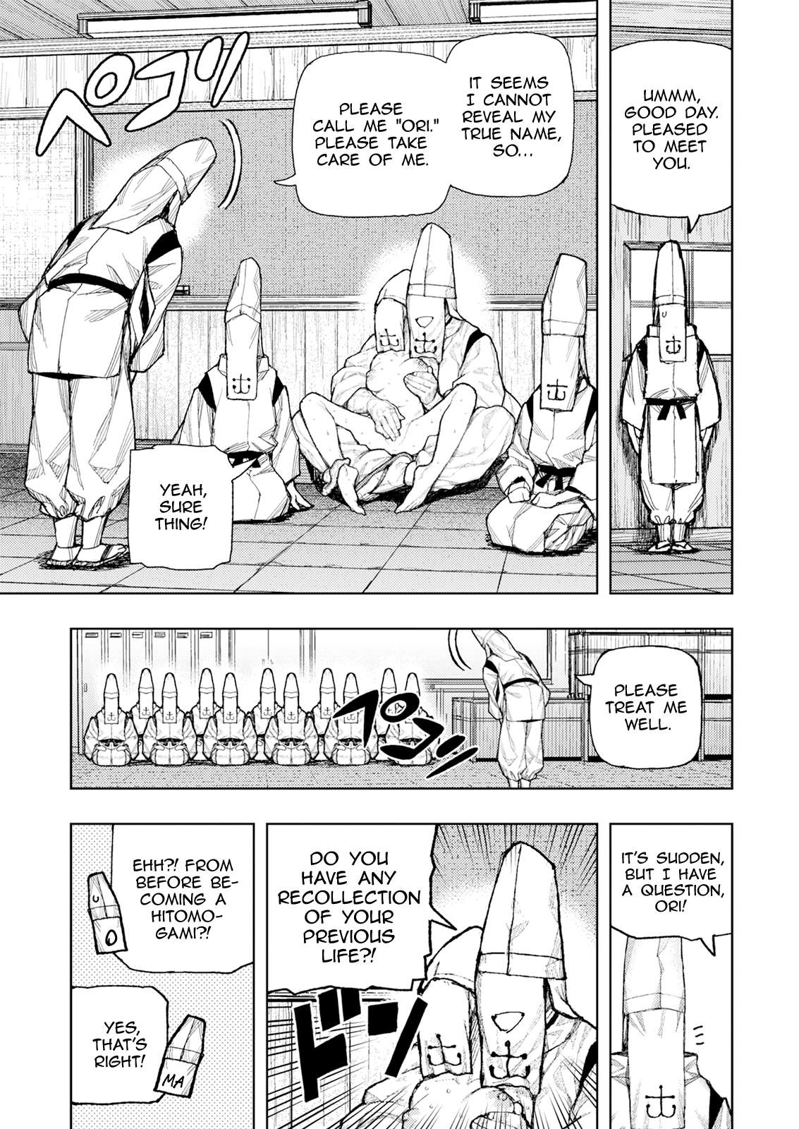 Tsugumomo - Chapter 184 [photo 23] - MangaPorn