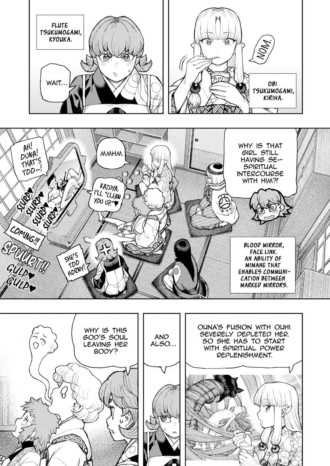 Tsugumomo - Chapter 184 [photo 5] - MangaPorn