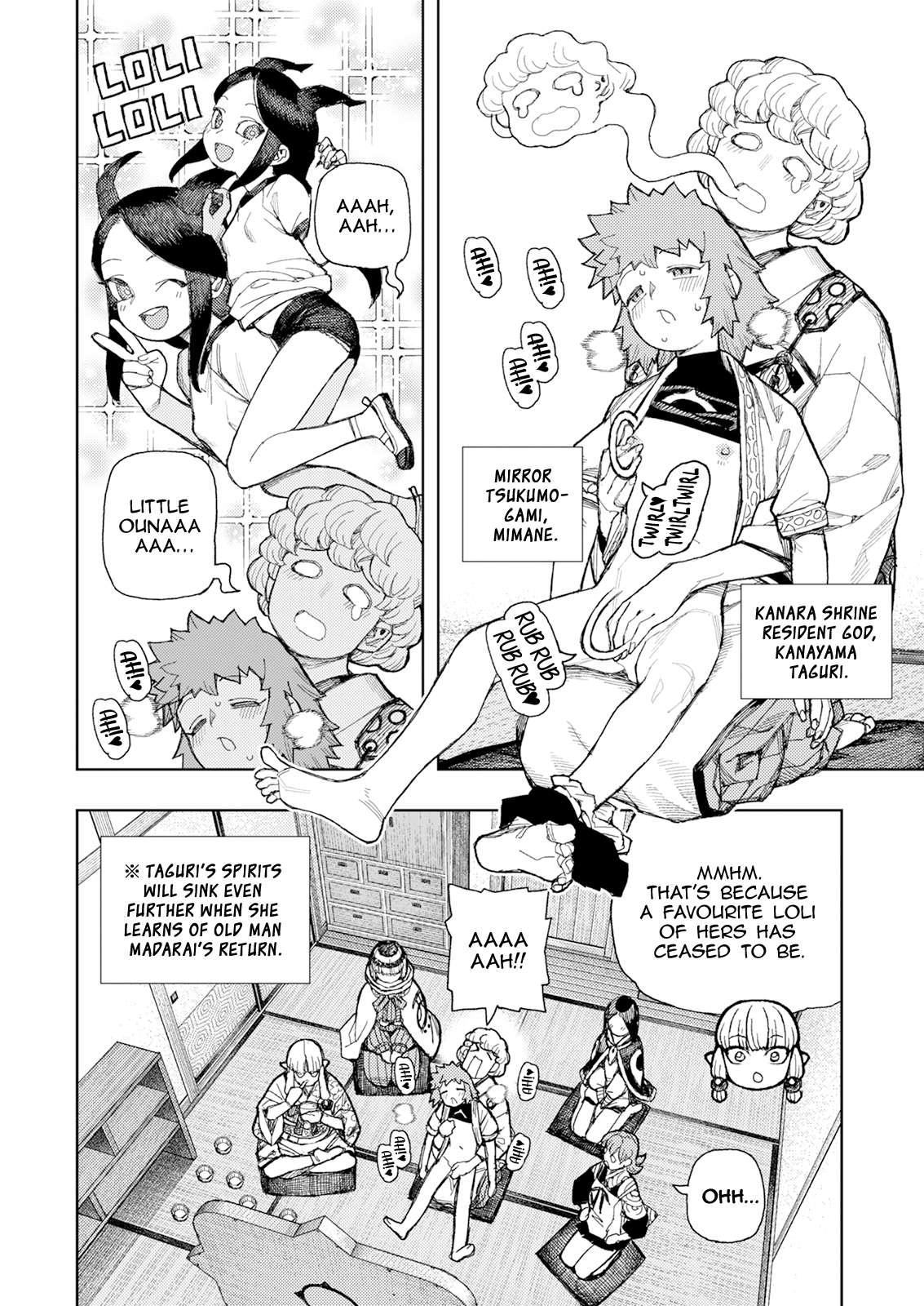 Tsugumomo - Chapter 184 [photo 6] - MangaPorn